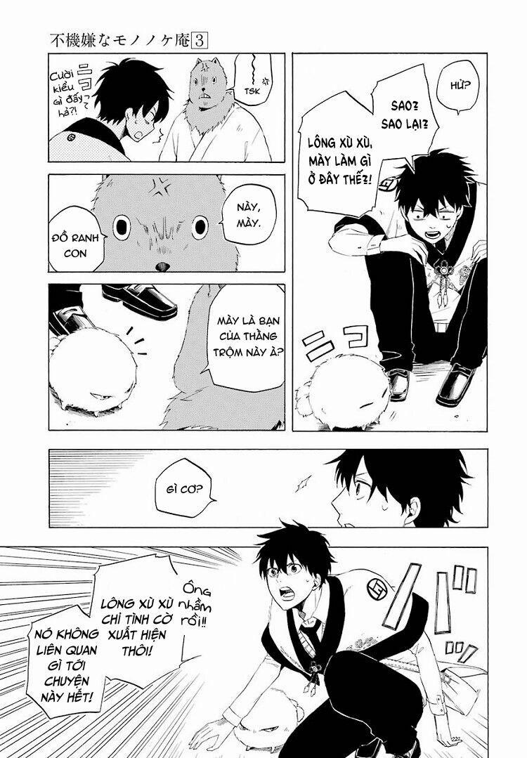 Tiệm Trừ Yêu Kì Ảo 10 trang 12
