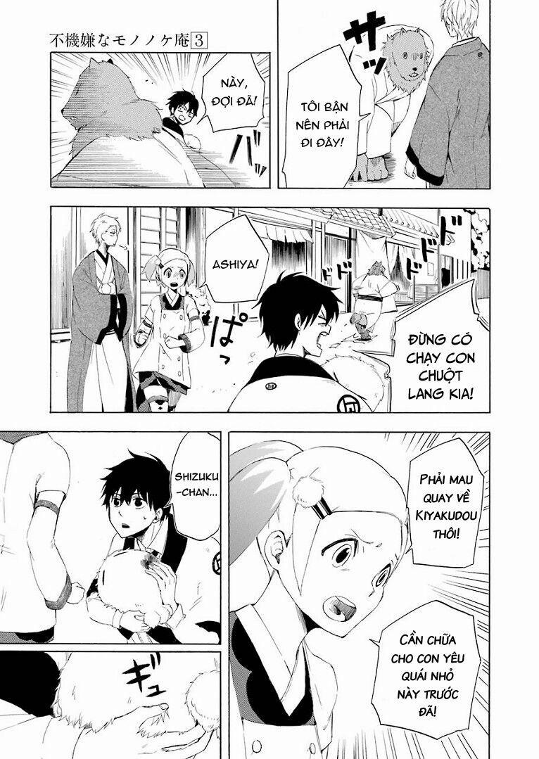 Tiệm Trừ Yêu Kì Ảo 10 trang 36