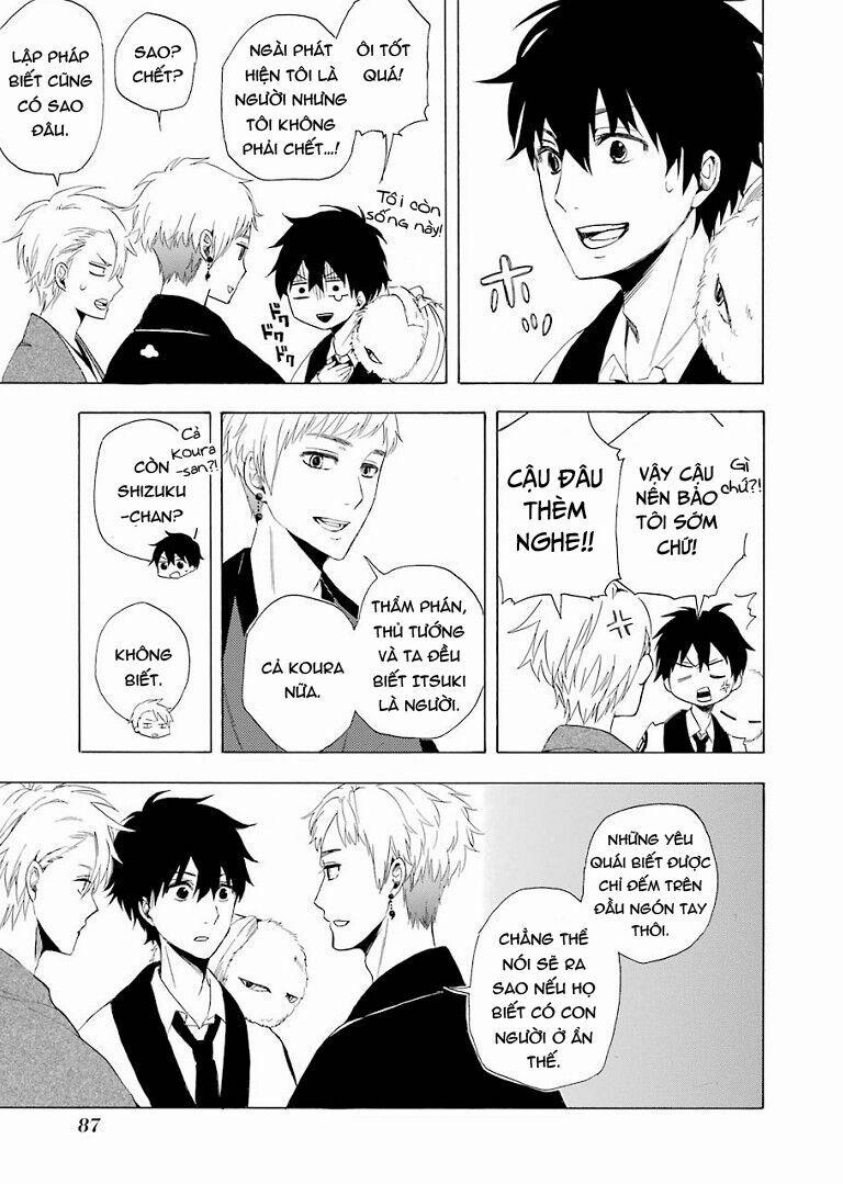 Tiệm Trừ Yêu Kì Ảo 11 trang 45