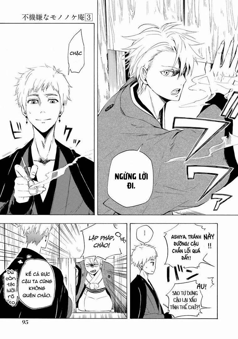 Tiệm Trừ Yêu Kì Ảo 11 trang 53