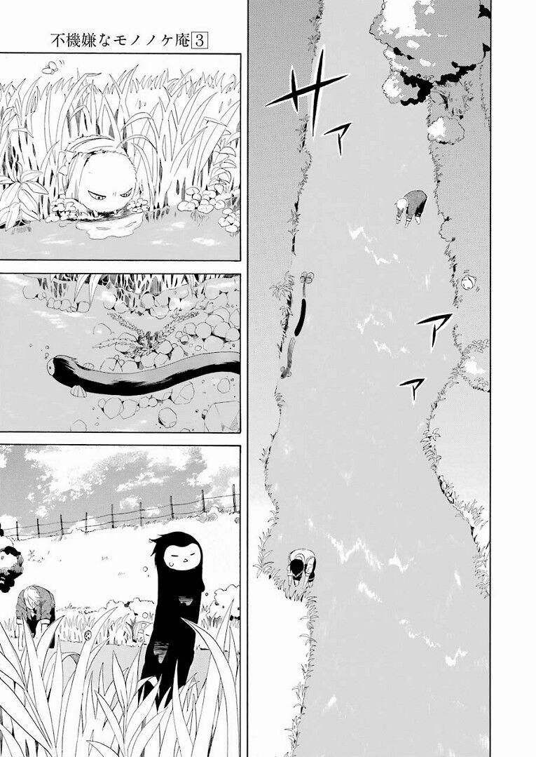 Tiệm Trừ Yêu Kì Ảo 13 trang 29