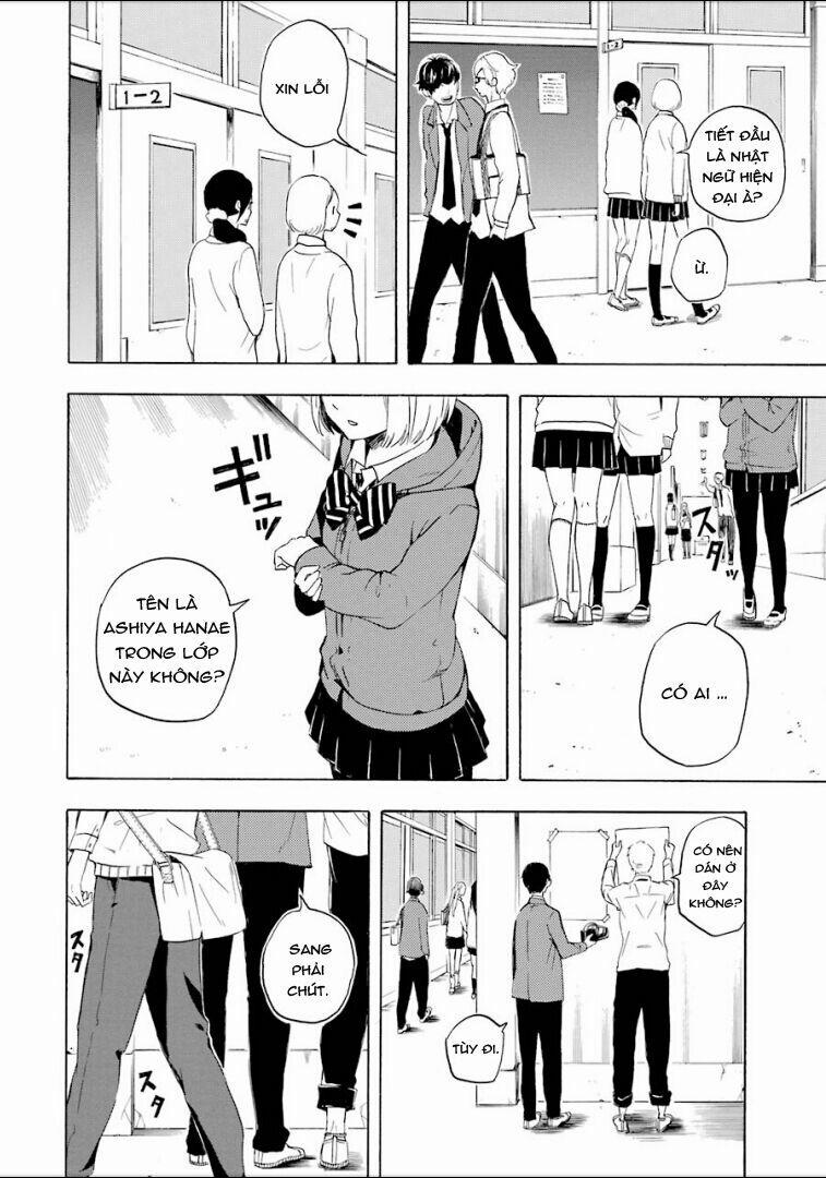 Tiệm Trừ Yêu Kì Ảo 14 trang 16