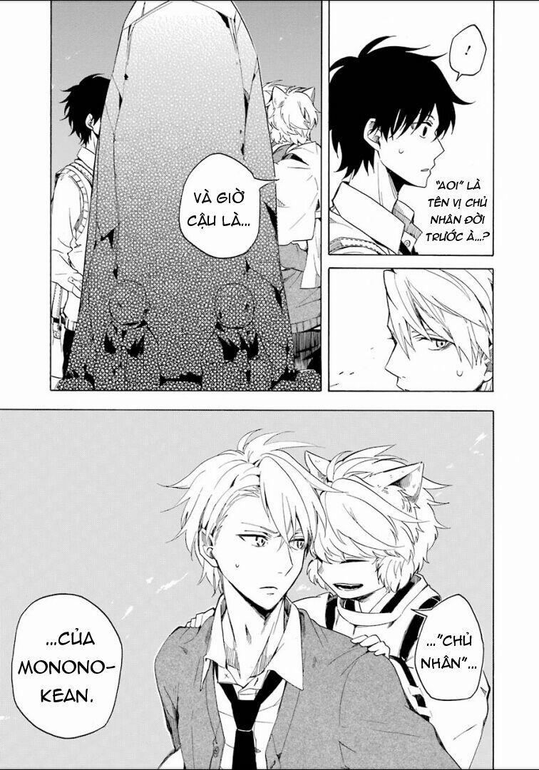 Tiệm Trừ Yêu Kì Ảo 16 trang 12