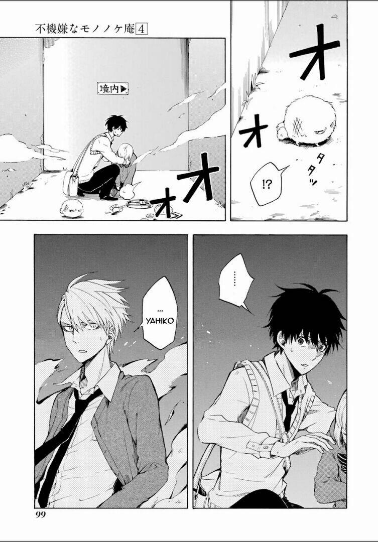 Tiệm Trừ Yêu Kì Ảo 16 trang 18