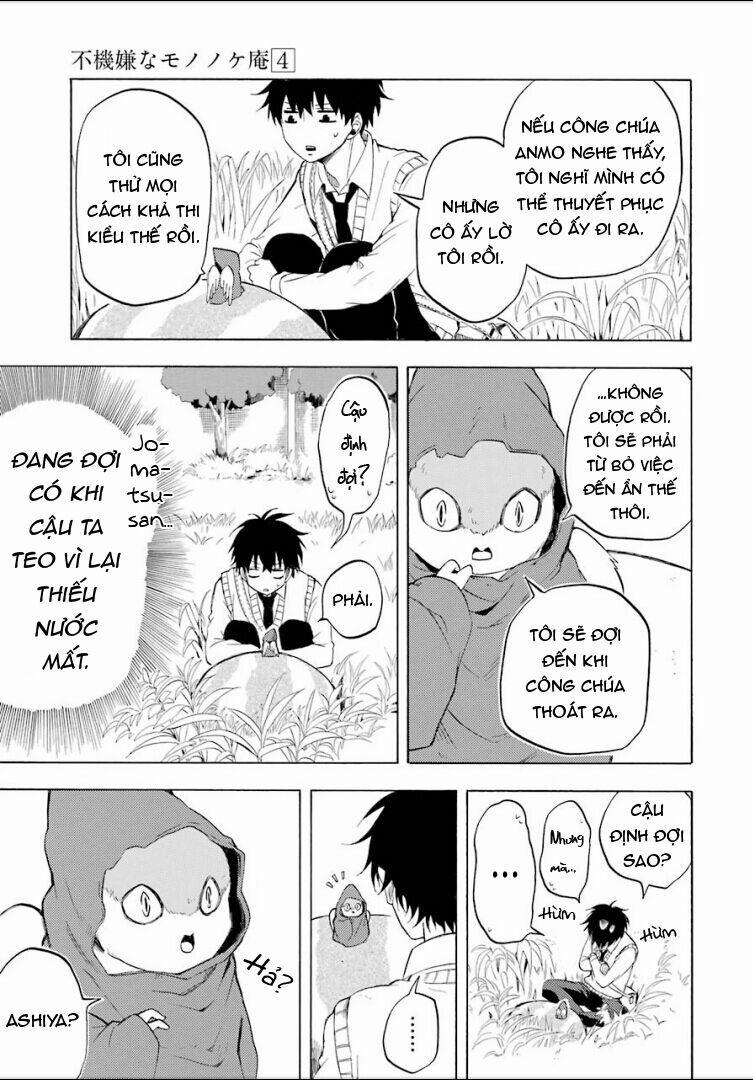 Tiệm Trừ Yêu Kì Ảo 18 trang 13