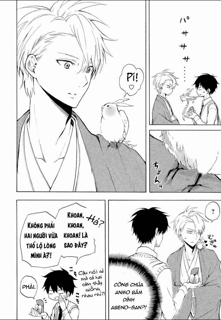 Tiệm Trừ Yêu Kì Ảo 18 trang 34