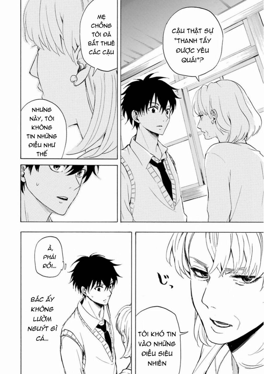Tiệm Trừ Yêu Kì Ảo 19 trang 14