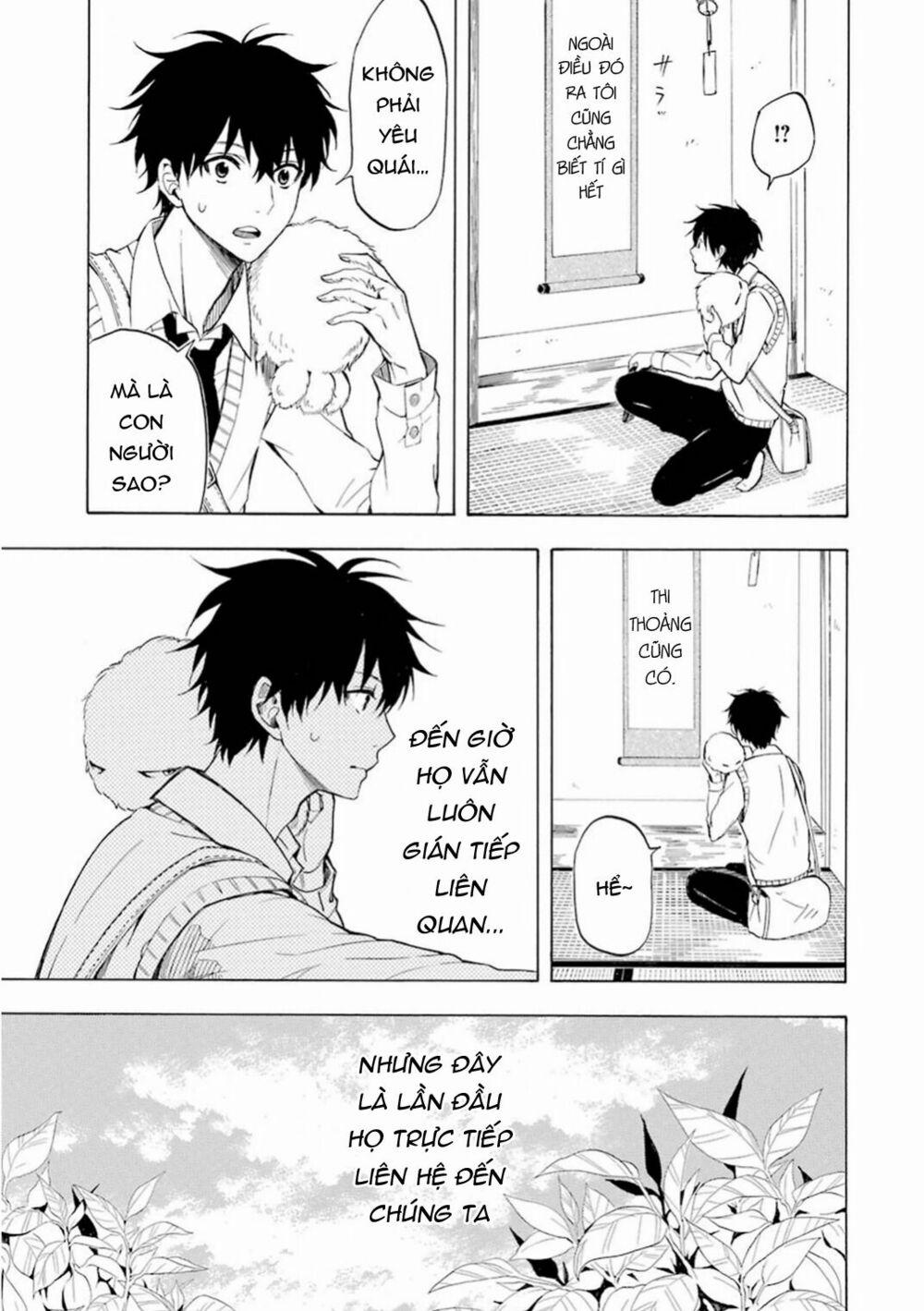 Tiệm Trừ Yêu Kì Ảo 19 trang 7