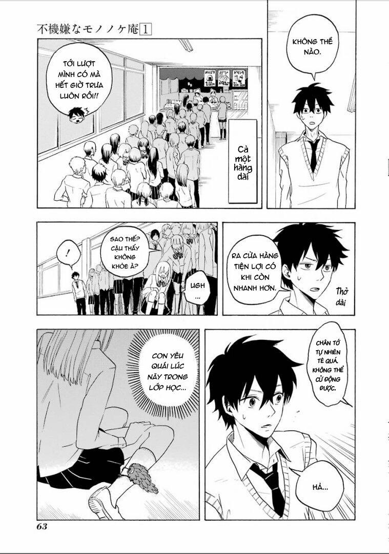 Tiệm Trừ Yêu Kì Ảo 2 trang 14