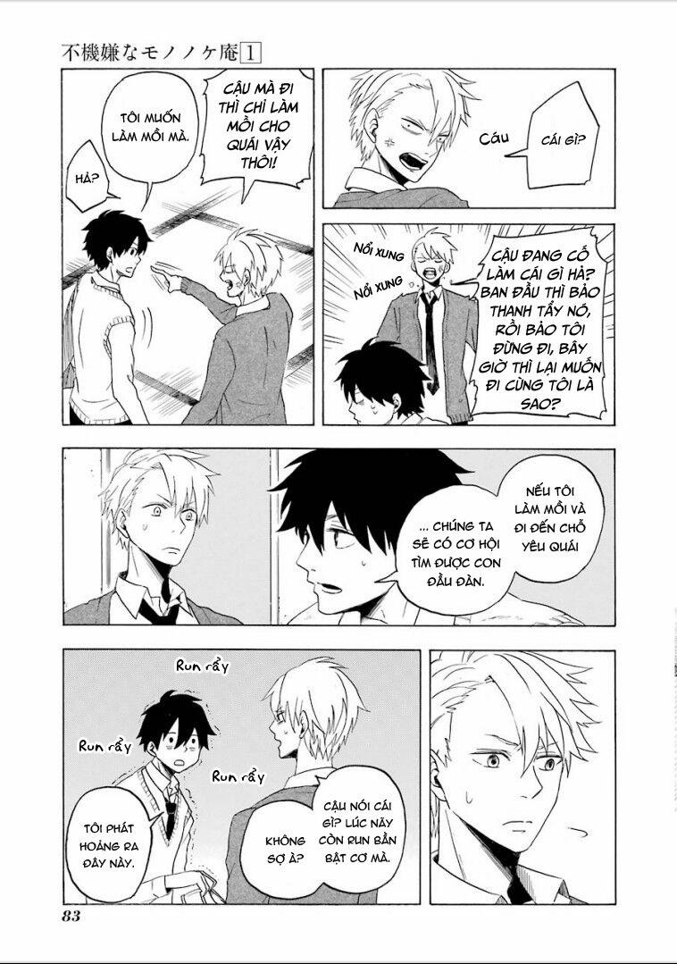 Tiệm Trừ Yêu Kì Ảo 2 trang 34