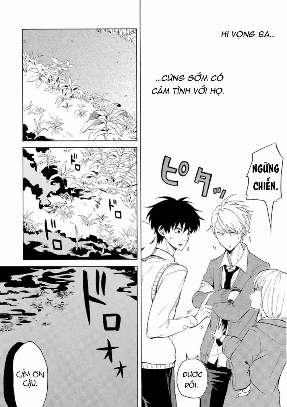 Tiệm Trừ Yêu Kì Ảo 20 trang 24