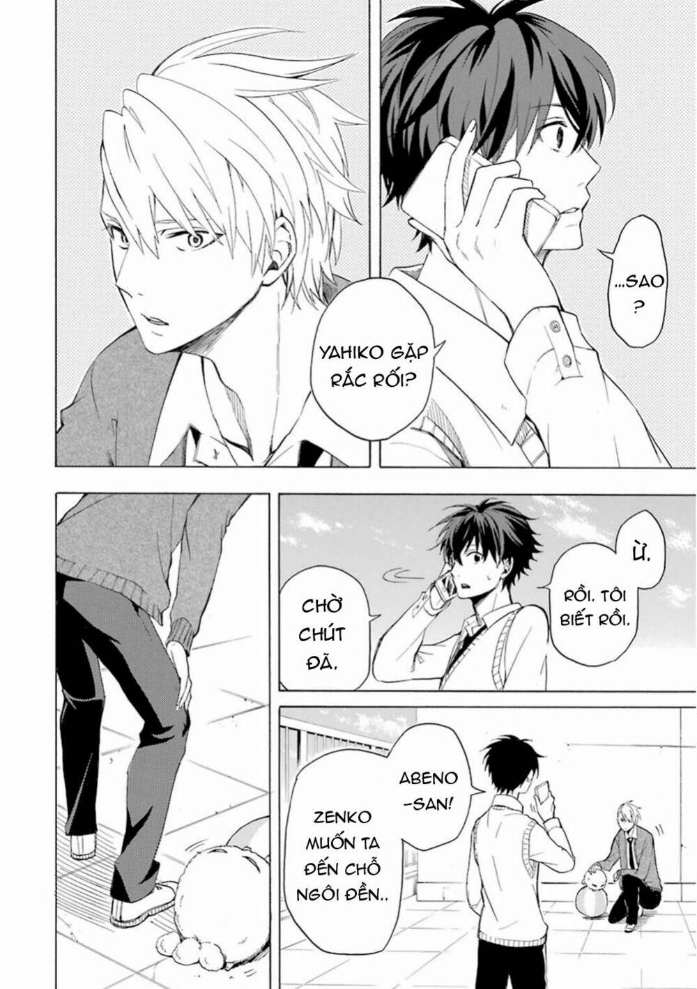 Tiệm Trừ Yêu Kì Ảo 20 trang 4