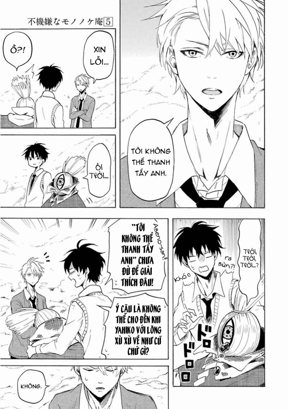 Tiệm Trừ Yêu Kì Ảo 21 trang 16
