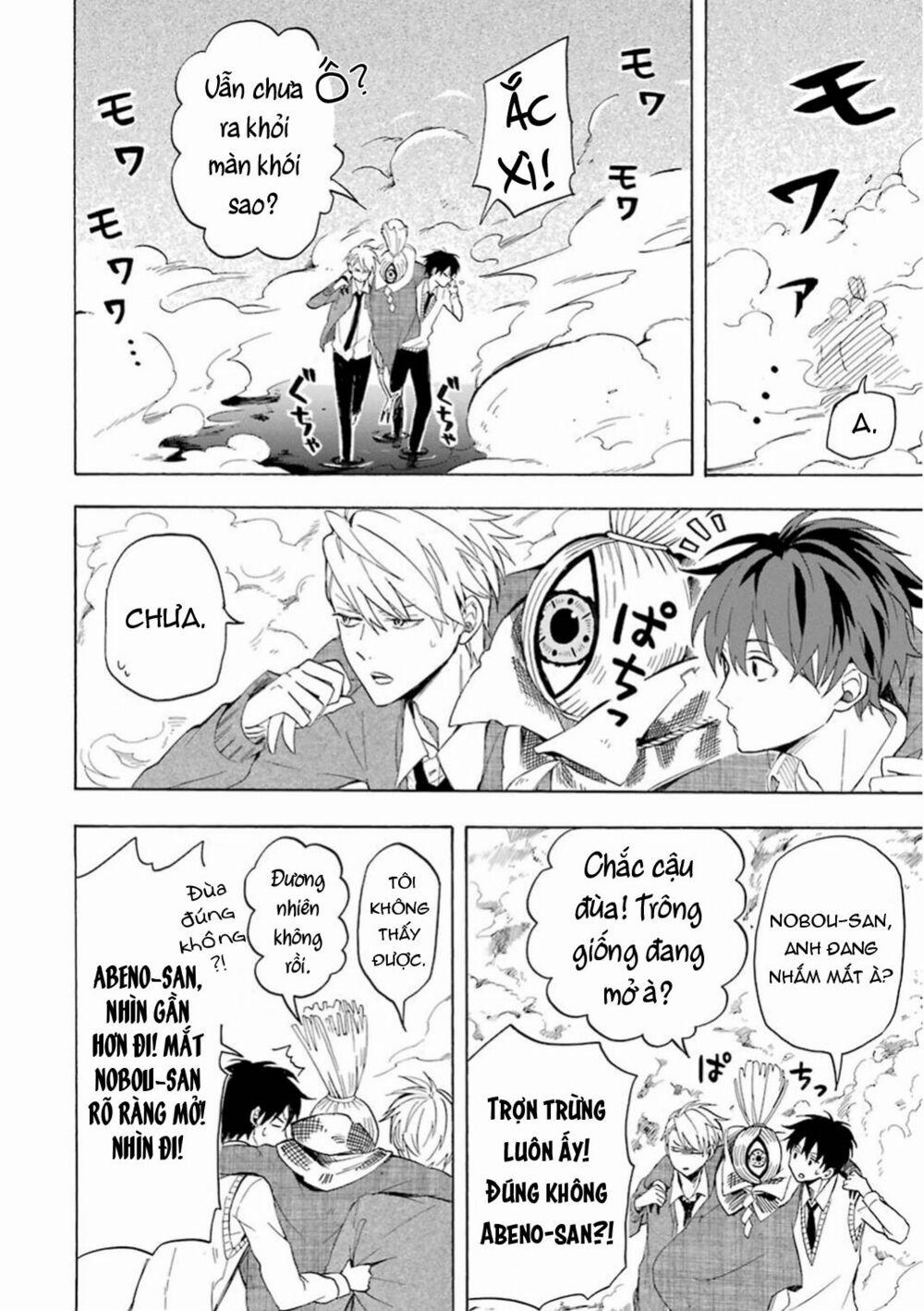 Tiệm Trừ Yêu Kì Ảo 21 trang 19