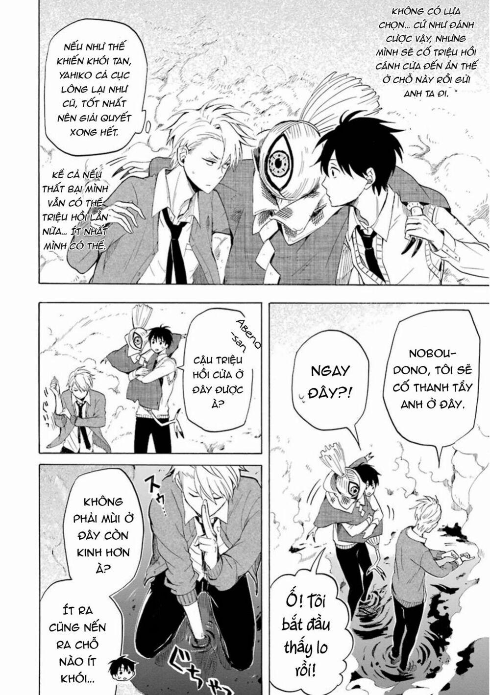 Tiệm Trừ Yêu Kì Ảo 21 trang 21