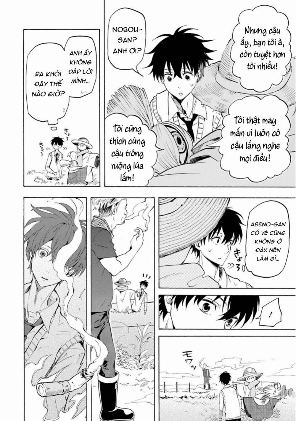 Tiệm Trừ Yêu Kì Ảo 21 trang 27