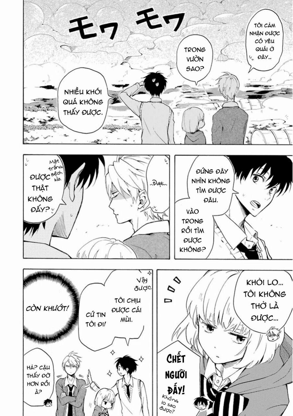 Tiệm Trừ Yêu Kì Ảo 21 trang 3