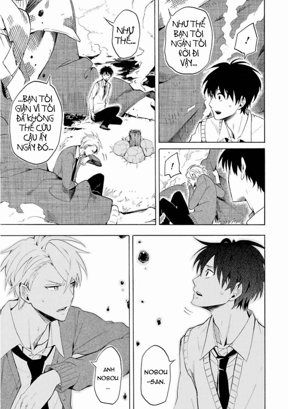 Tiệm Trừ Yêu Kì Ảo 21 trang 30