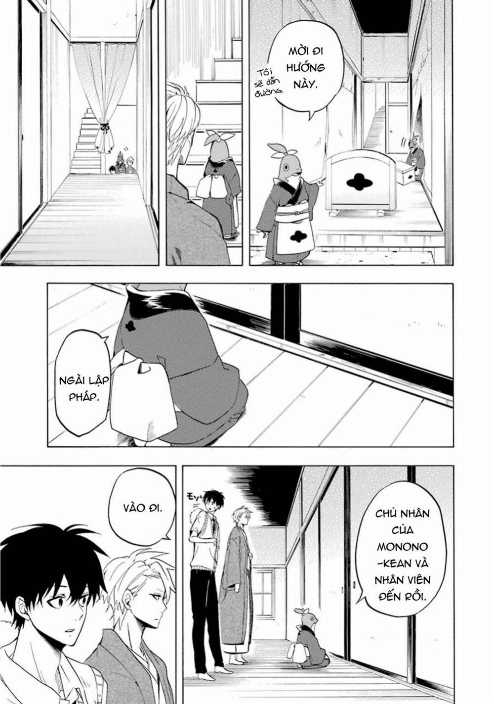 Tiệm Trừ Yêu Kì Ảo 26 trang 9