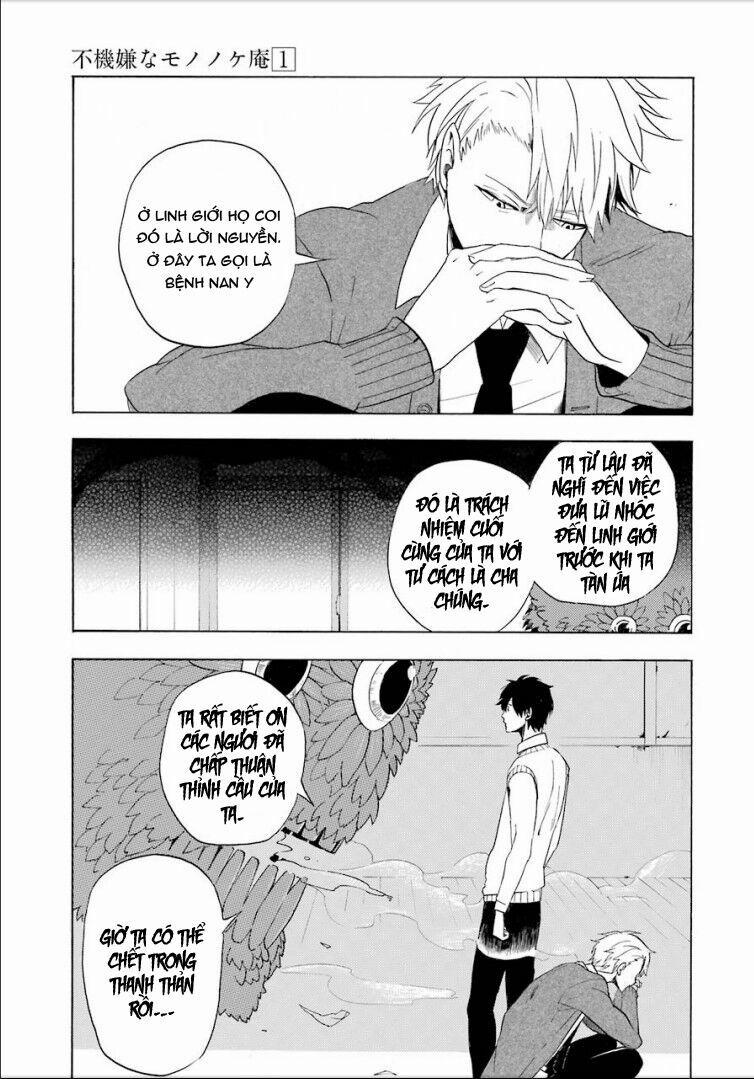 Tiệm Trừ Yêu Kì Ảo 3 trang 27