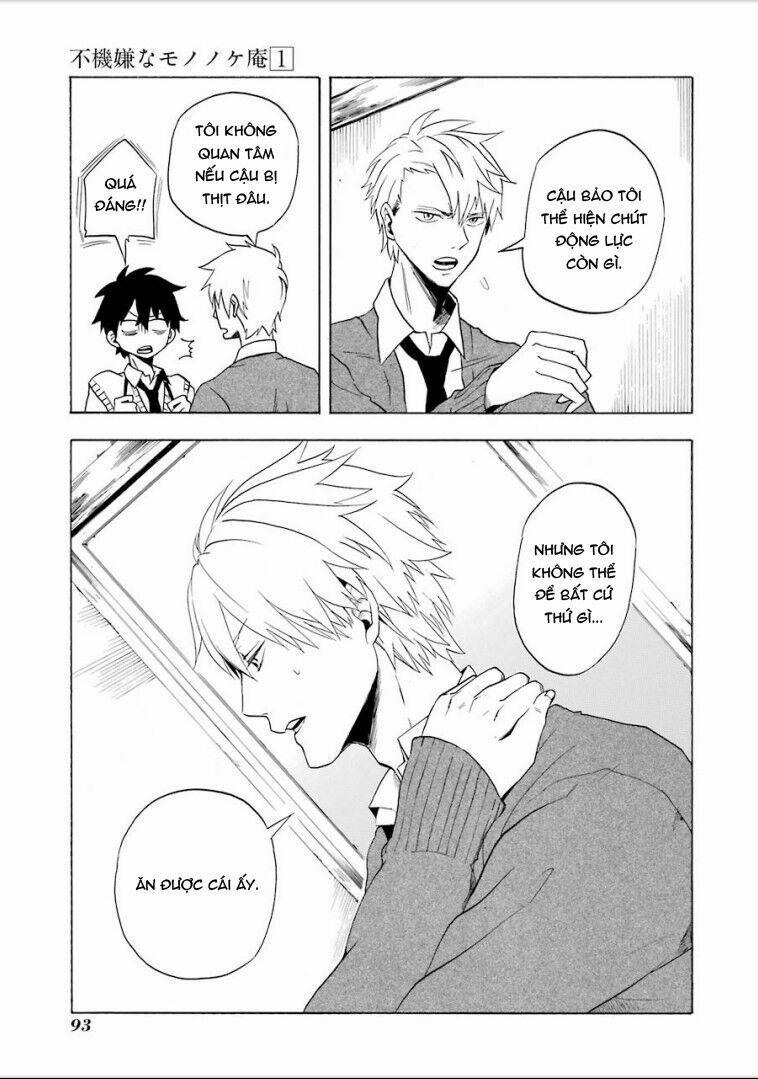 Tiệm Trừ Yêu Kì Ảo 3 trang 6