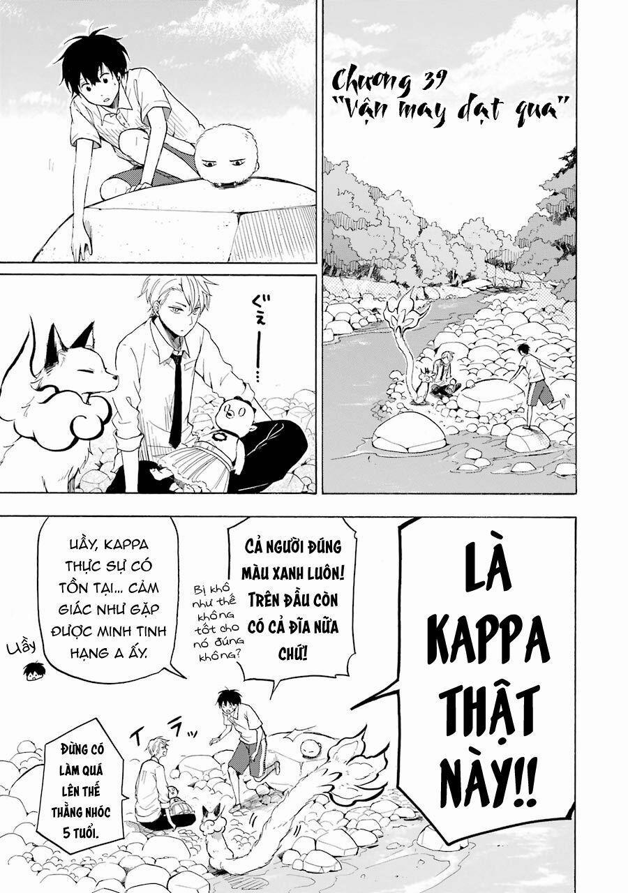 Tiệm Trừ Yêu Kì Ảo 39 trang 1