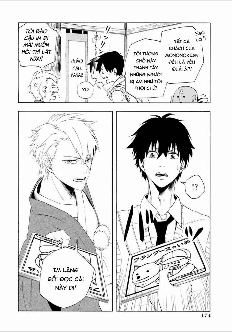 Tiệm Trừ Yêu Kì Ảo 4 trang 29