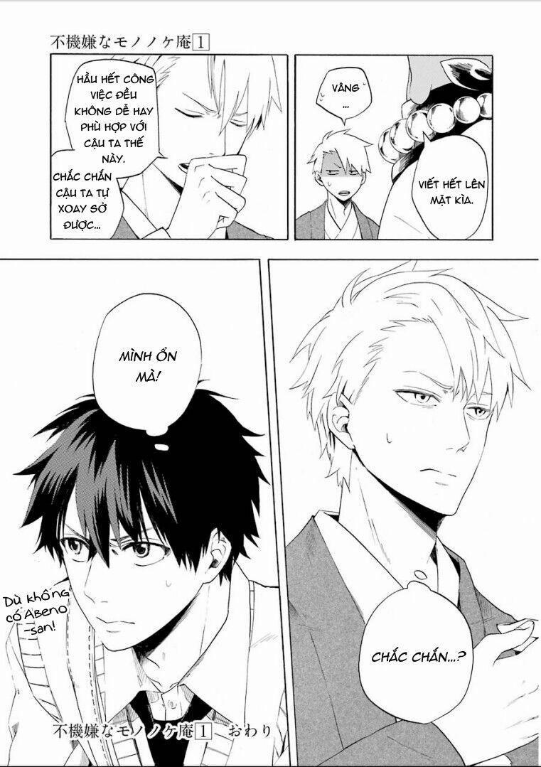 Tiệm Trừ Yêu Kì Ảo 4 trang 42