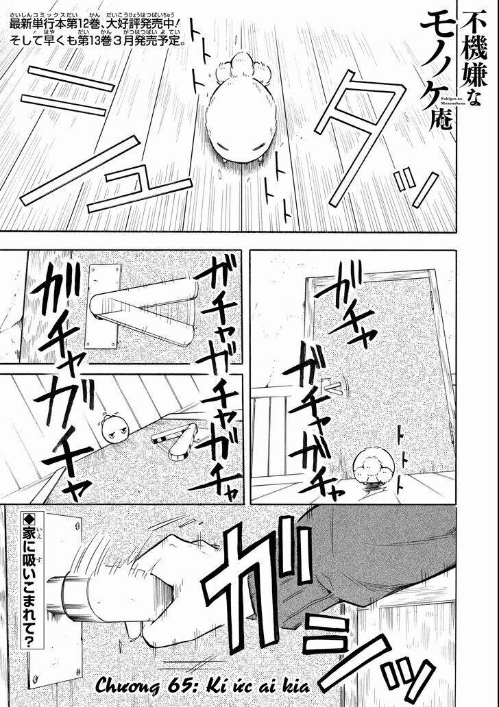 Tiệm Trừ Yêu Kì Ảo 65 trang 2