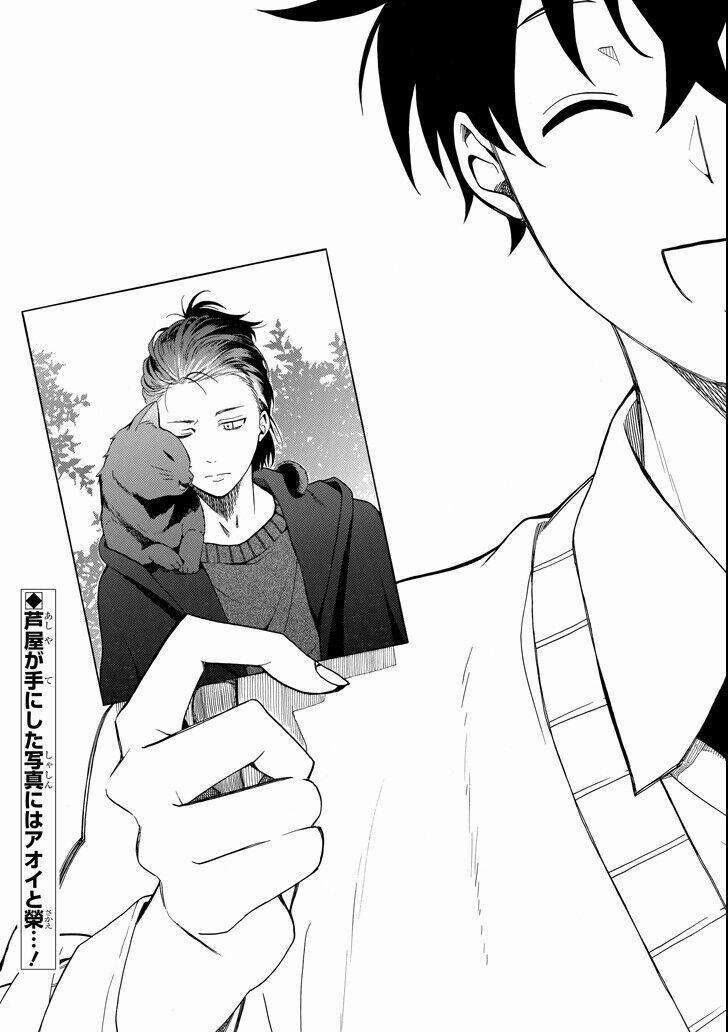 Tiệm Trừ Yêu Kì Ảo 65 trang 29