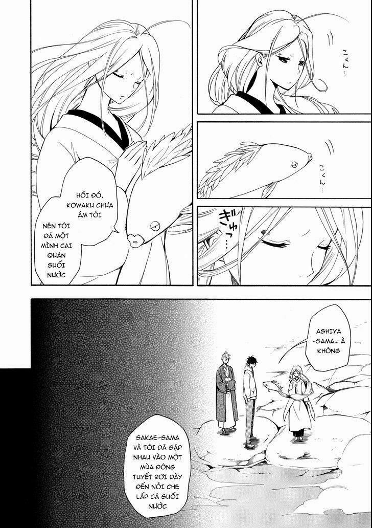 Tiệm Trừ Yêu Kì Ảo 68 trang 13