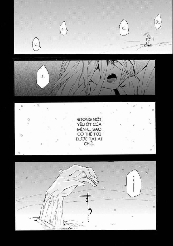 Tiệm Trừ Yêu Kì Ảo 68 trang 17