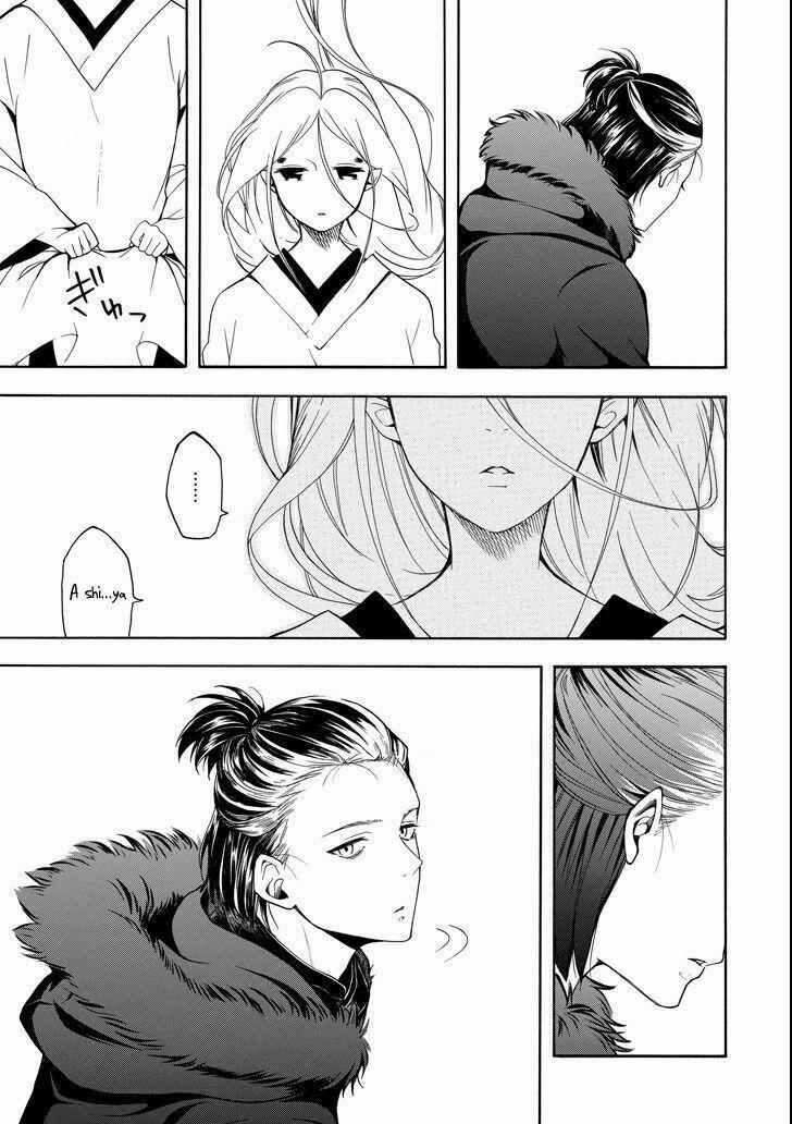 Tiệm Trừ Yêu Kì Ảo 68 trang 24