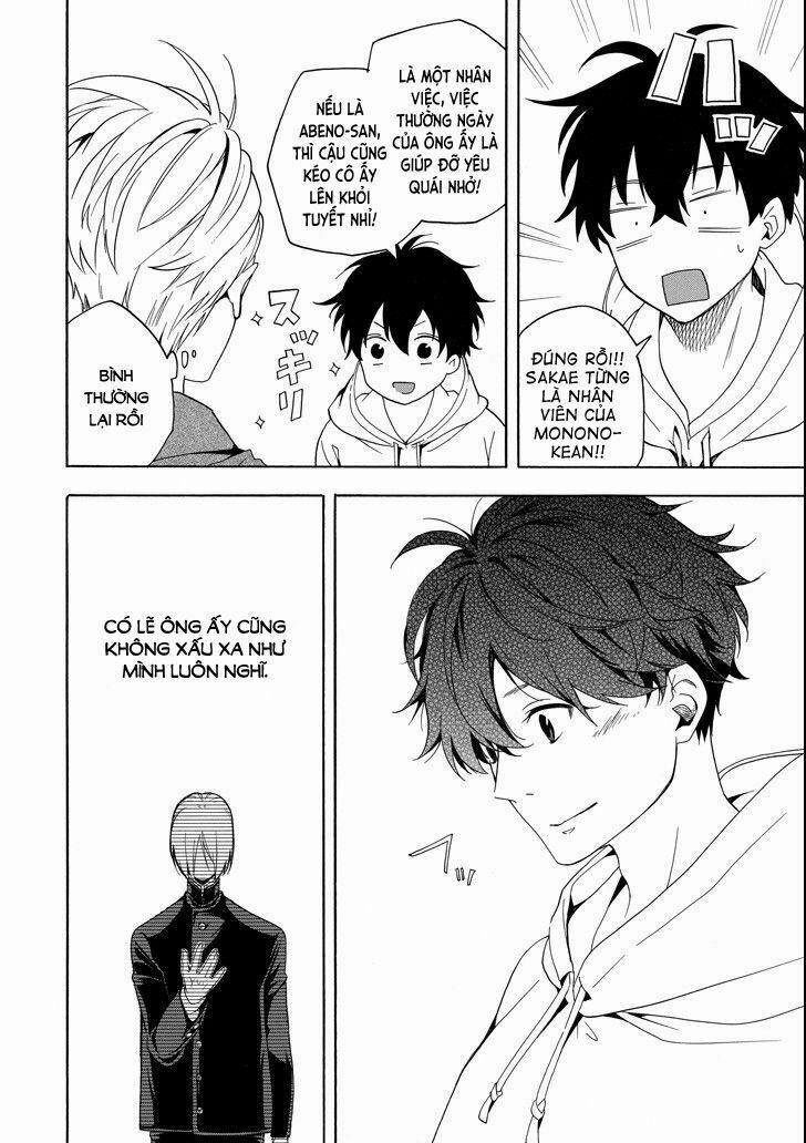 Tiệm Trừ Yêu Kì Ảo 68 trang 33