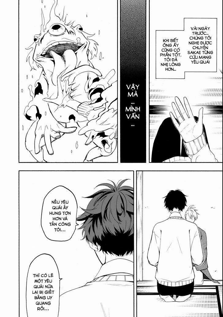 Tiệm Trừ Yêu Kì Ảo 69 trang 13