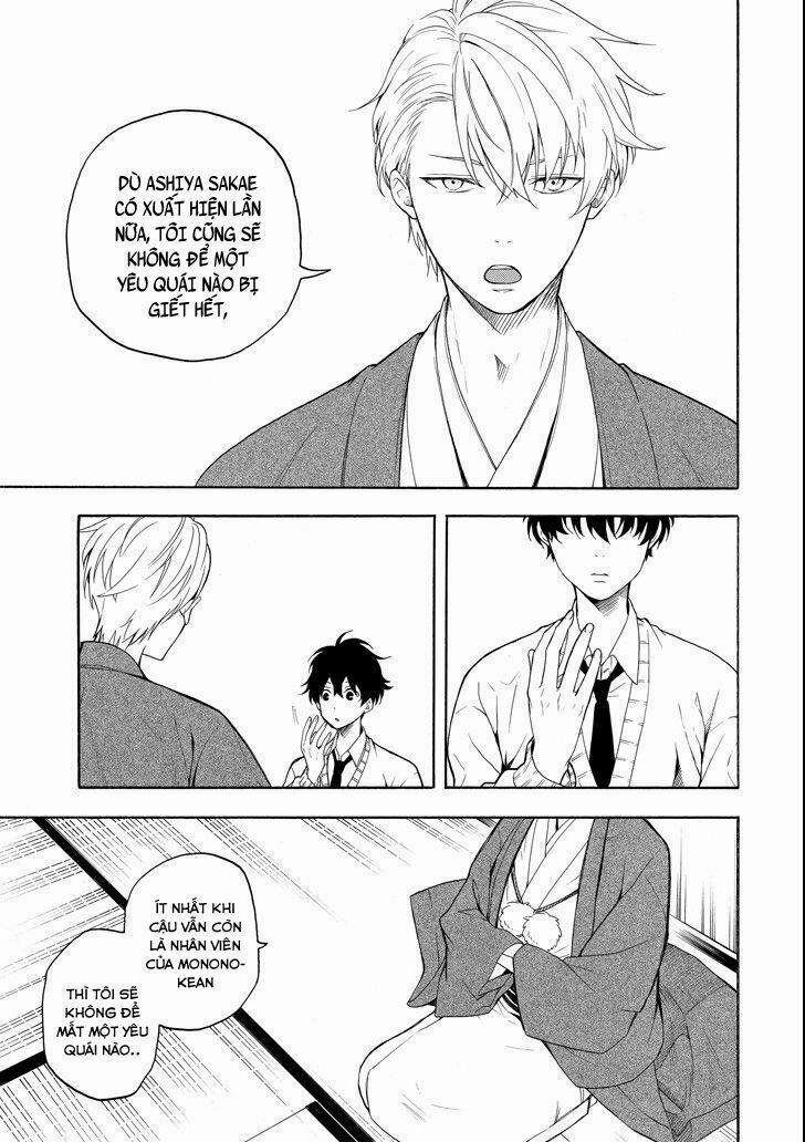 Tiệm Trừ Yêu Kì Ảo 69 trang 14
