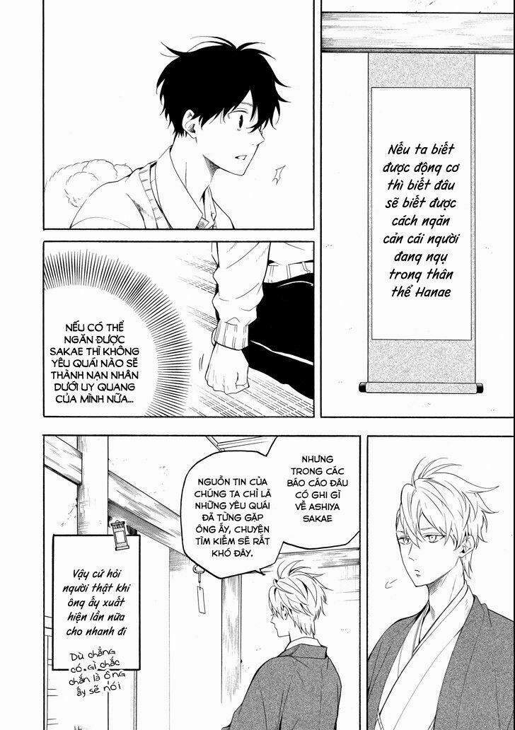 Tiệm Trừ Yêu Kì Ảo 69 trang 19