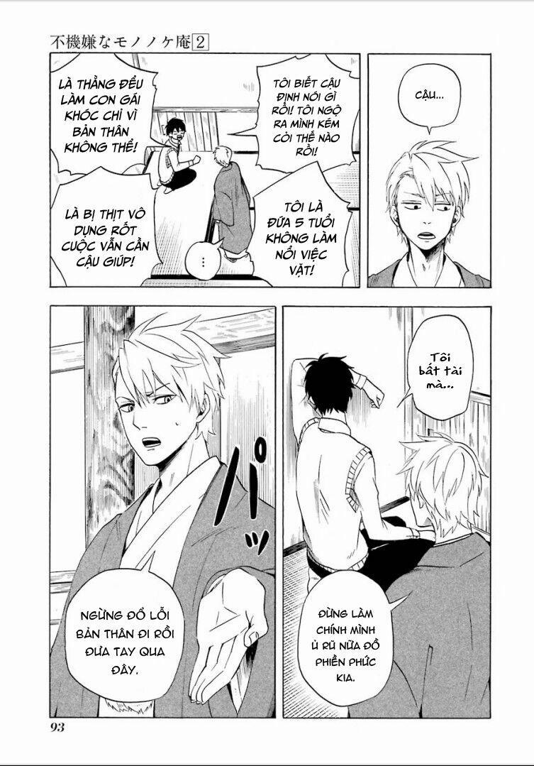 Tiệm Trừ Yêu Kì Ảo 7 trang 12