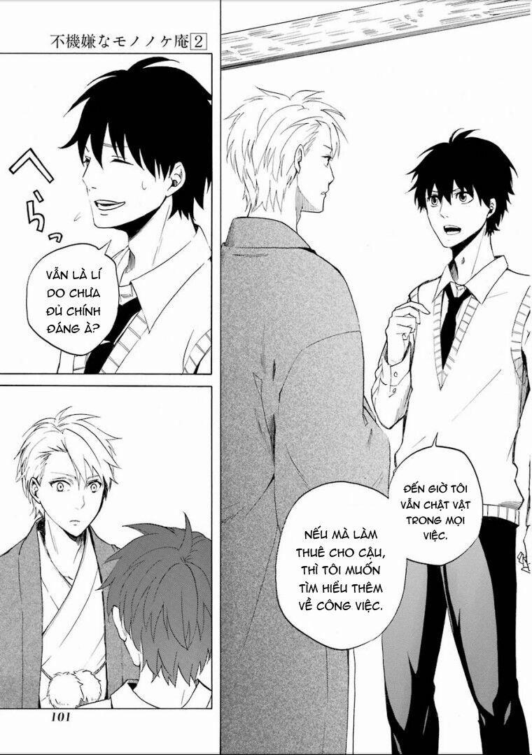 Tiệm Trừ Yêu Kì Ảo 7 trang 20