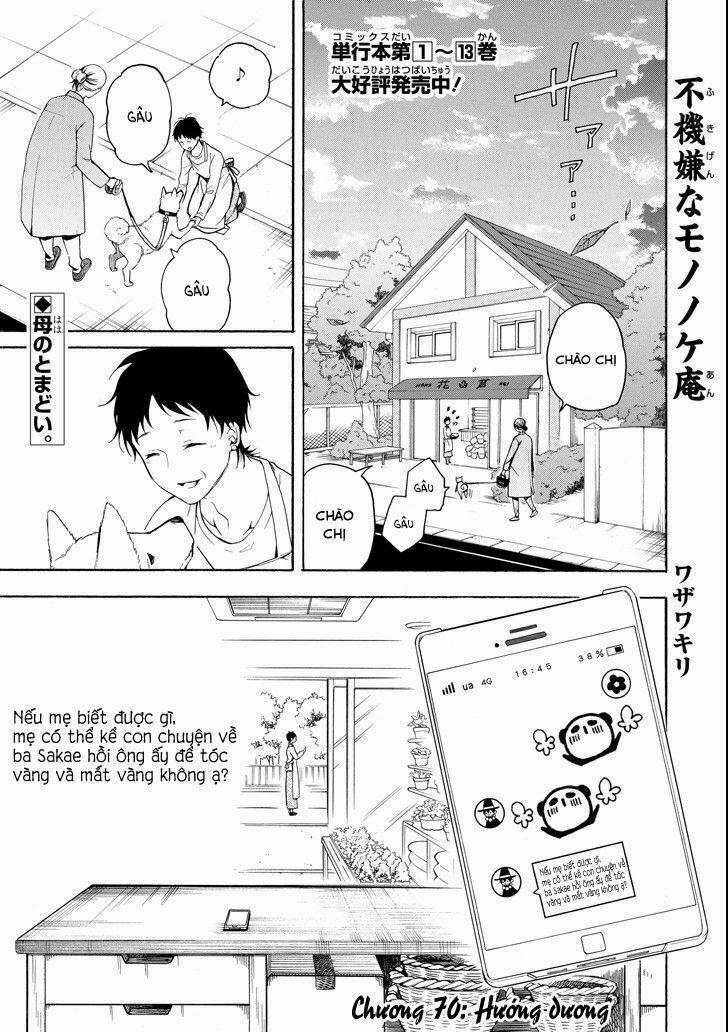 Tiệm Trừ Yêu Kì Ảo 70 trang 2