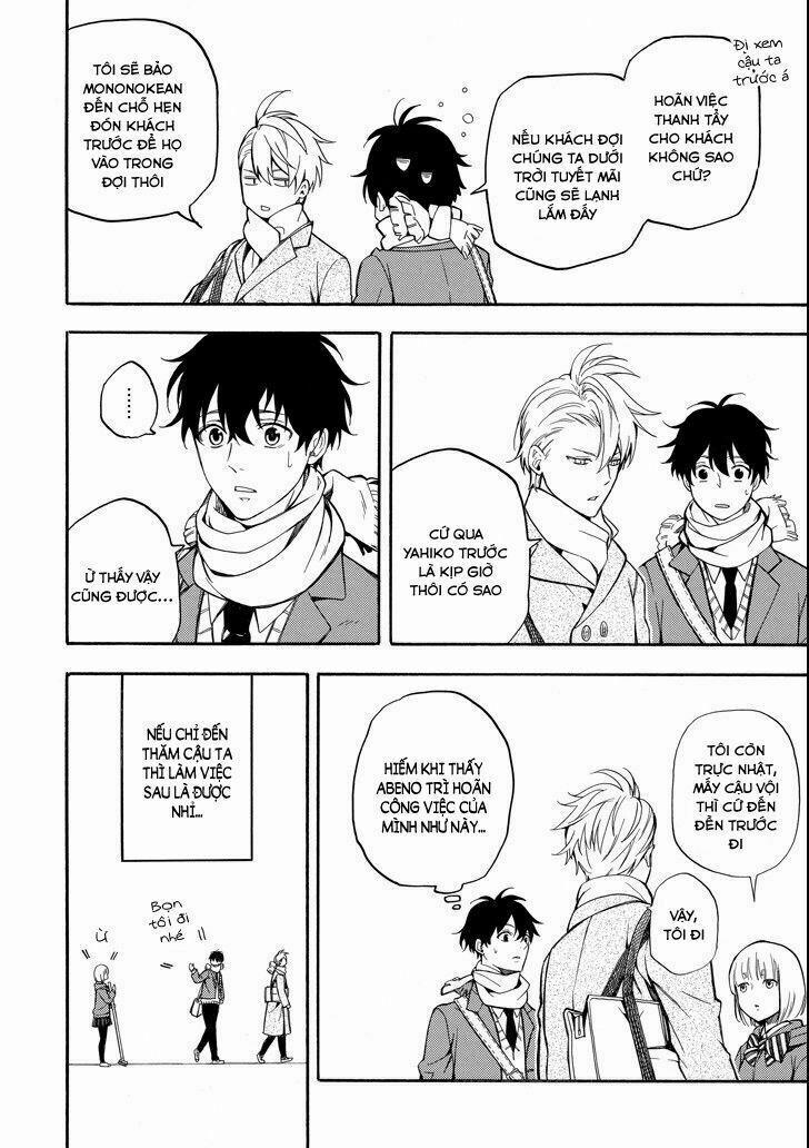 Tiệm Trừ Yêu Kì Ảo 71 trang 19