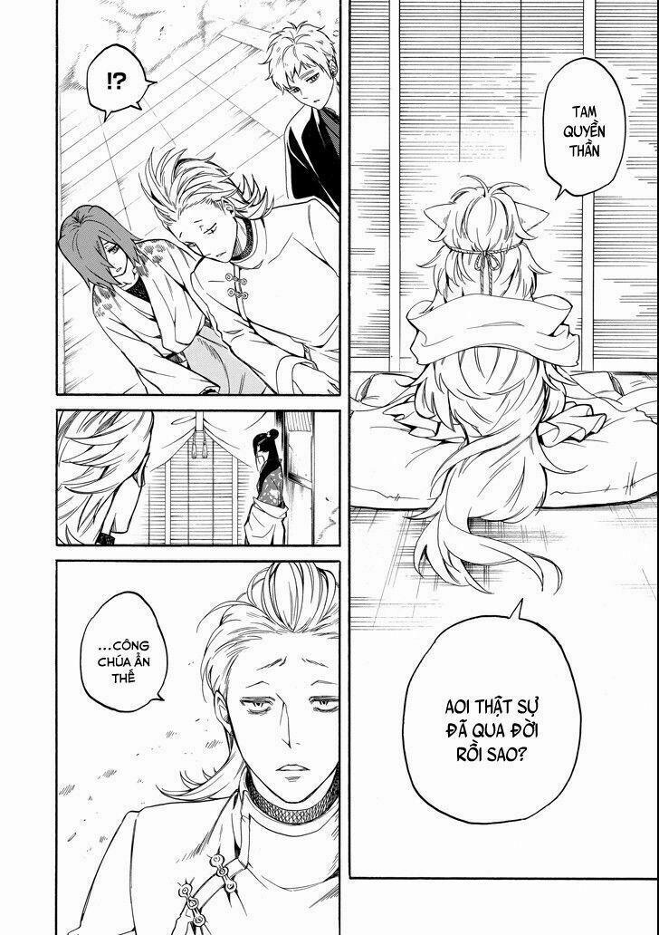 Tiệm Trừ Yêu Kì Ảo 71 trang 7