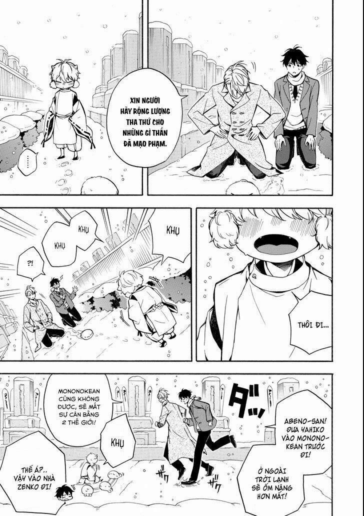 Tiệm Trừ Yêu Kì Ảo 72 trang 6