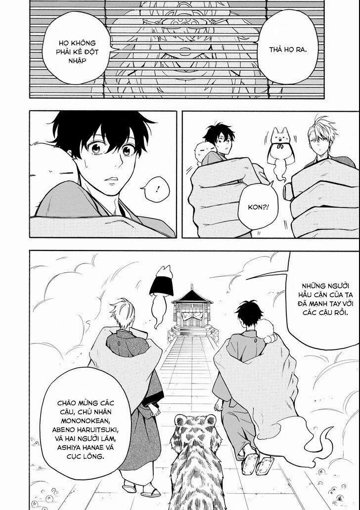 Tiệm Trừ Yêu Kì Ảo 73 trang 17