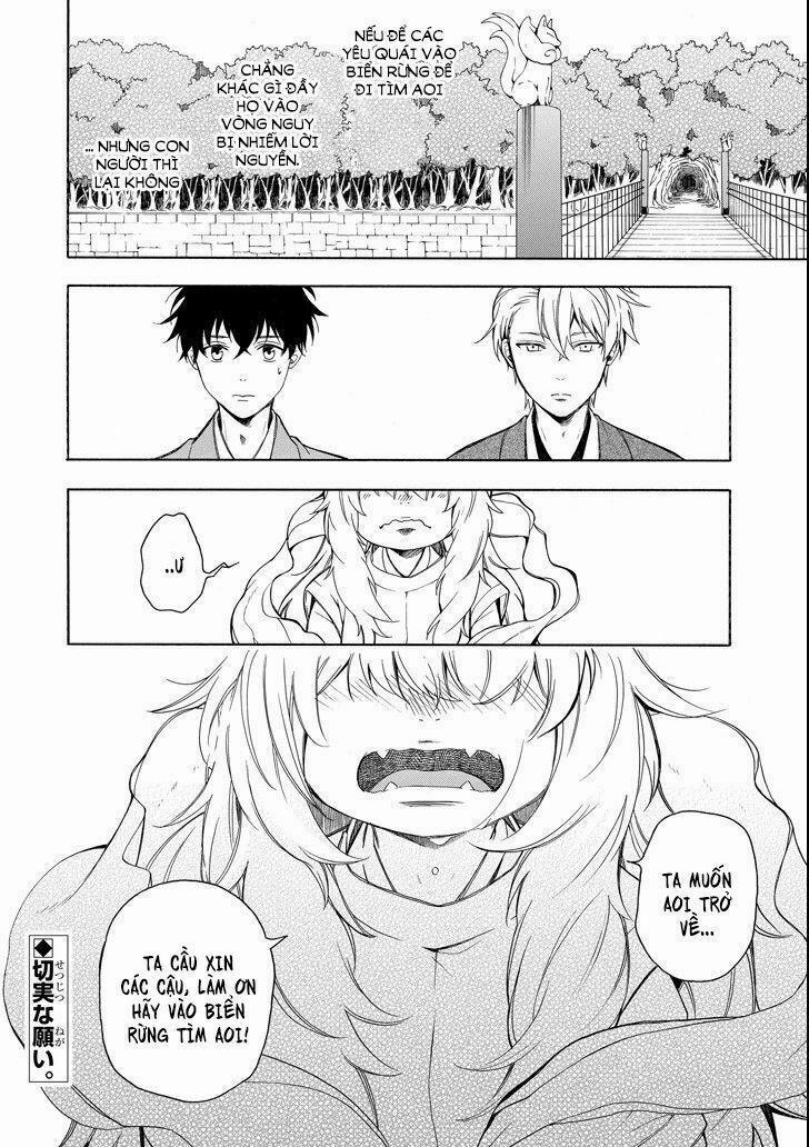 Tiệm Trừ Yêu Kì Ảo 73 trang 29