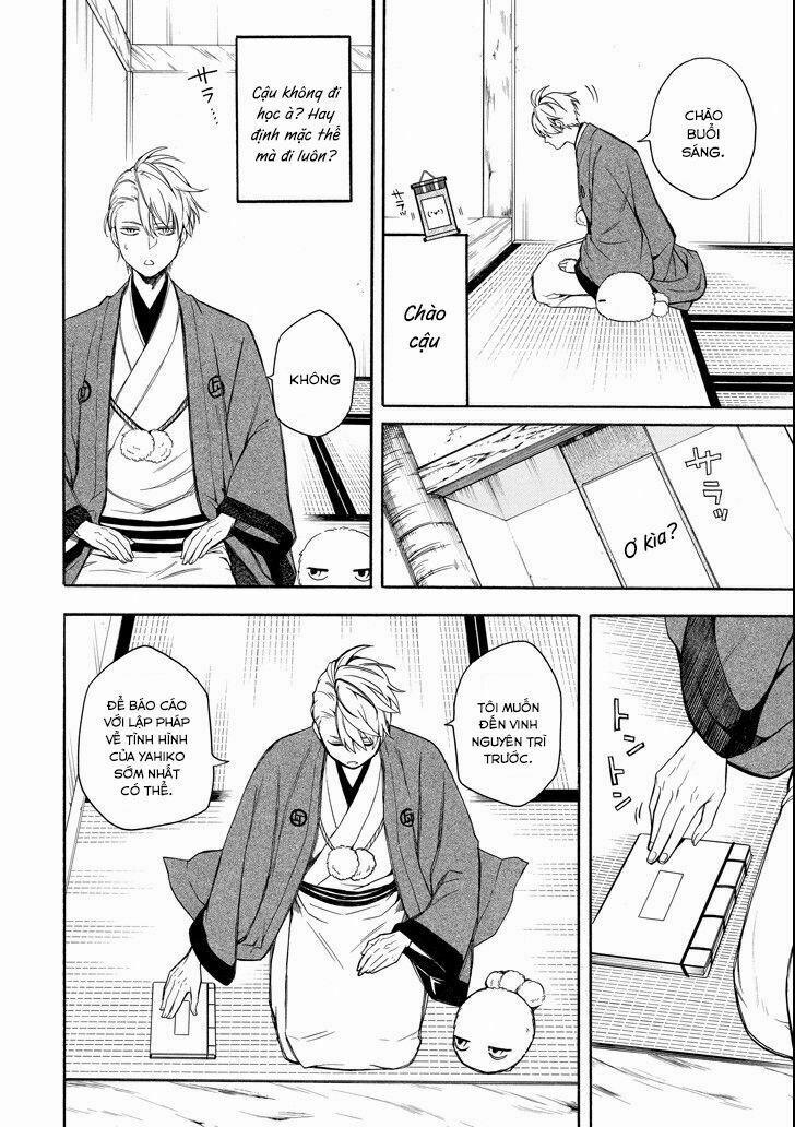Tiệm Trừ Yêu Kì Ảo 73 trang 5