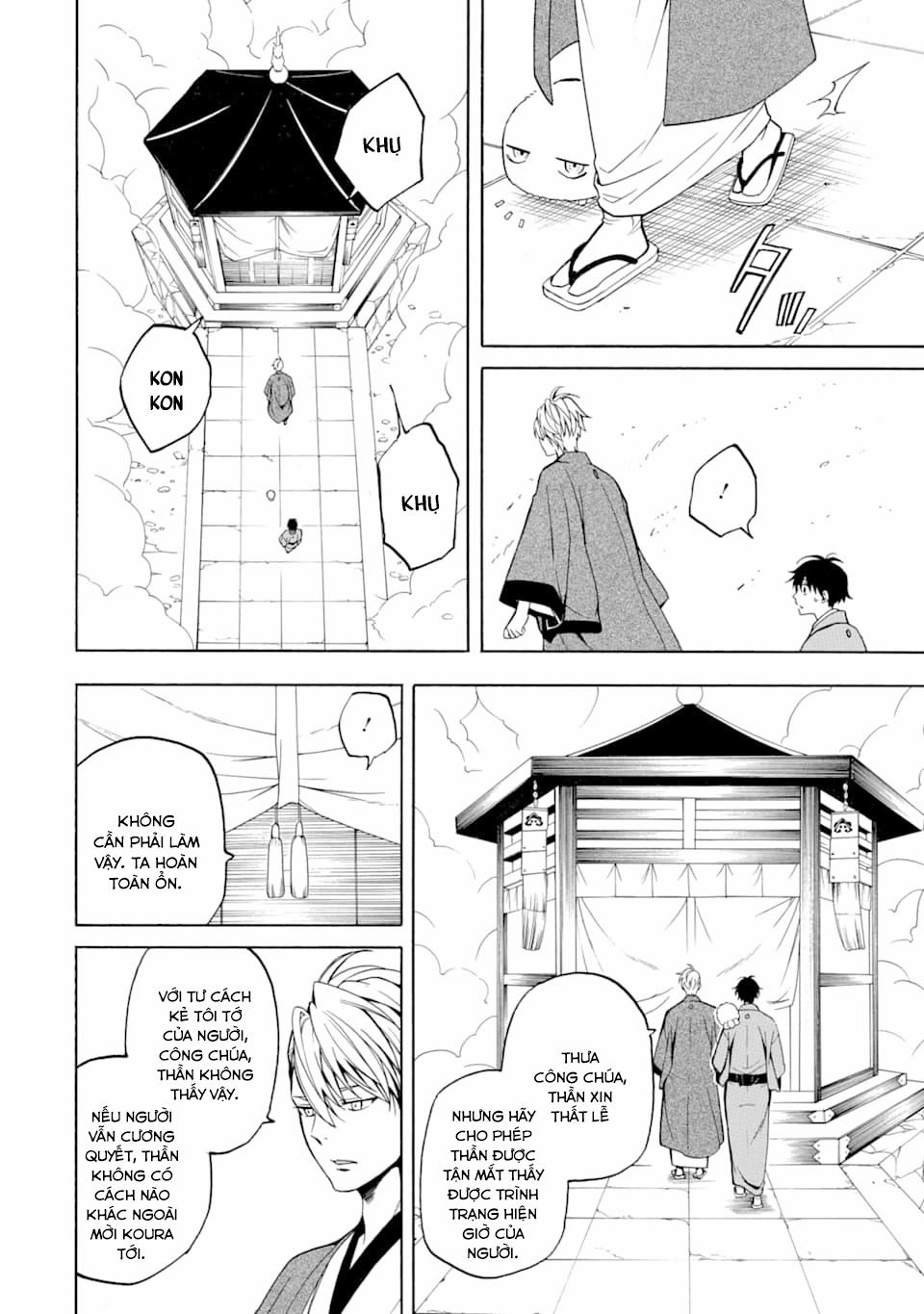 Tiệm Trừ Yêu Kì Ảo 74 trang 10