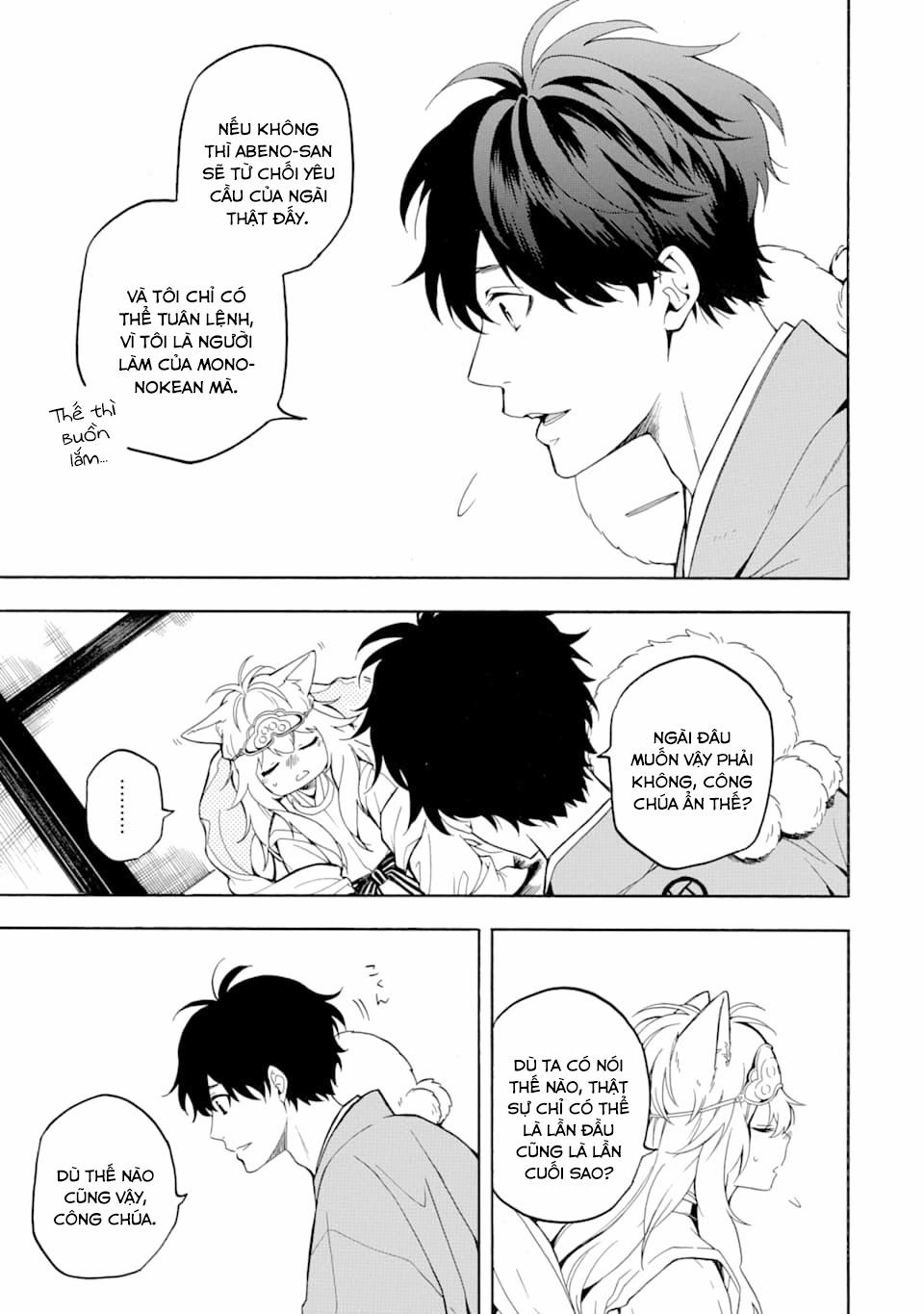 Tiệm Trừ Yêu Kì Ảo 74 trang 23