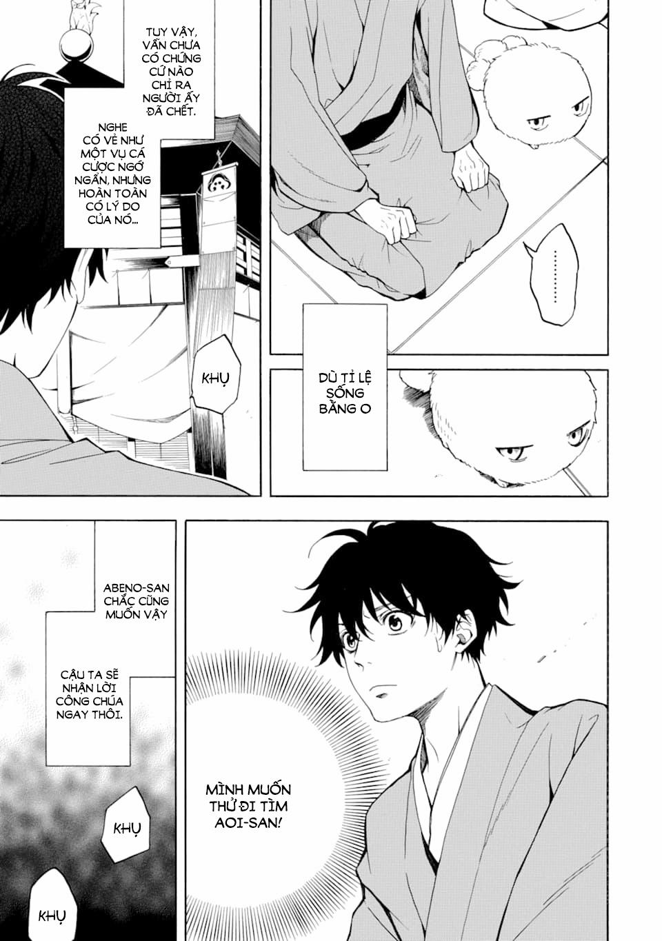 Tiệm Trừ Yêu Kì Ảo 74 trang 3