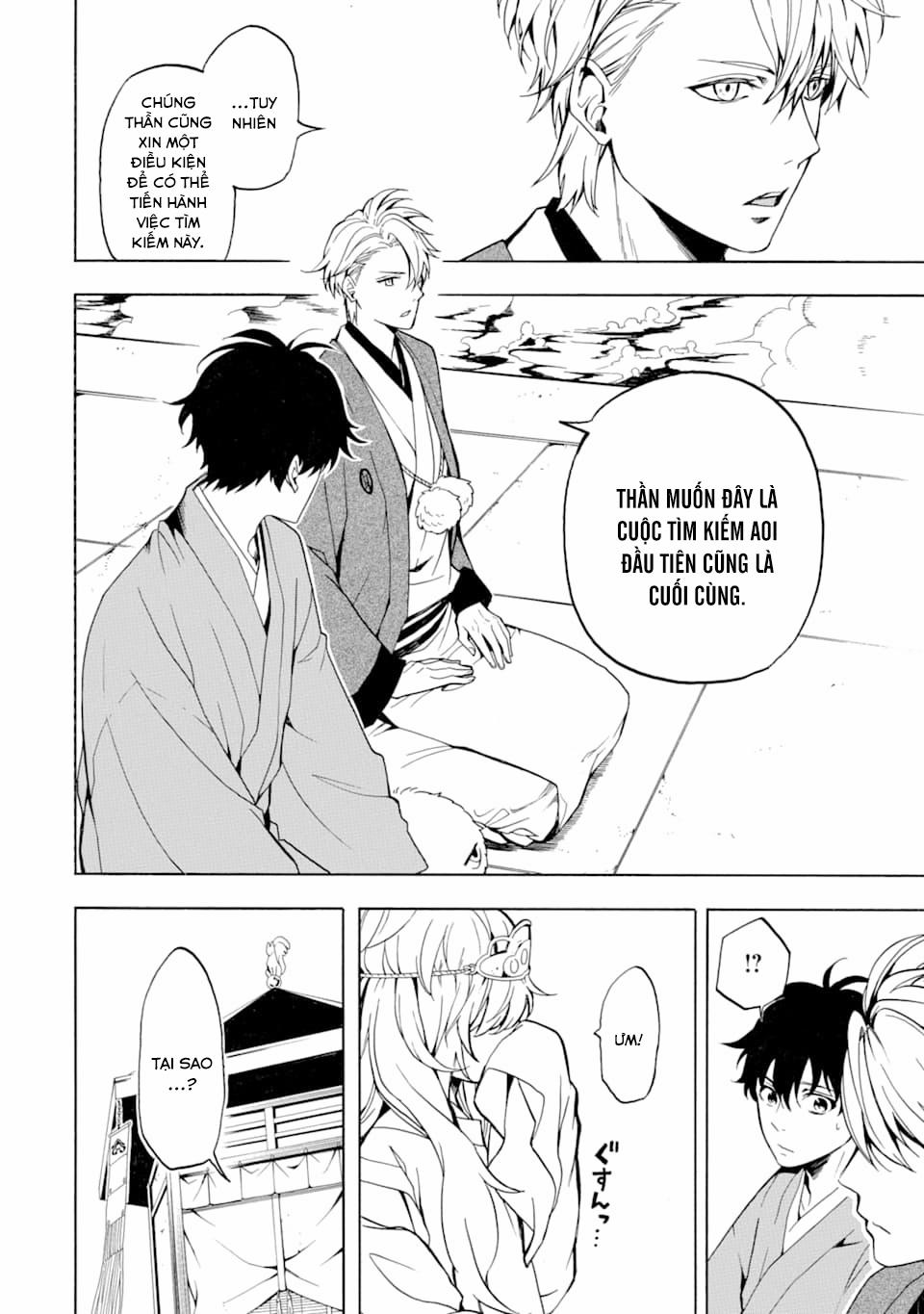 Tiệm Trừ Yêu Kì Ảo 74 trang 6